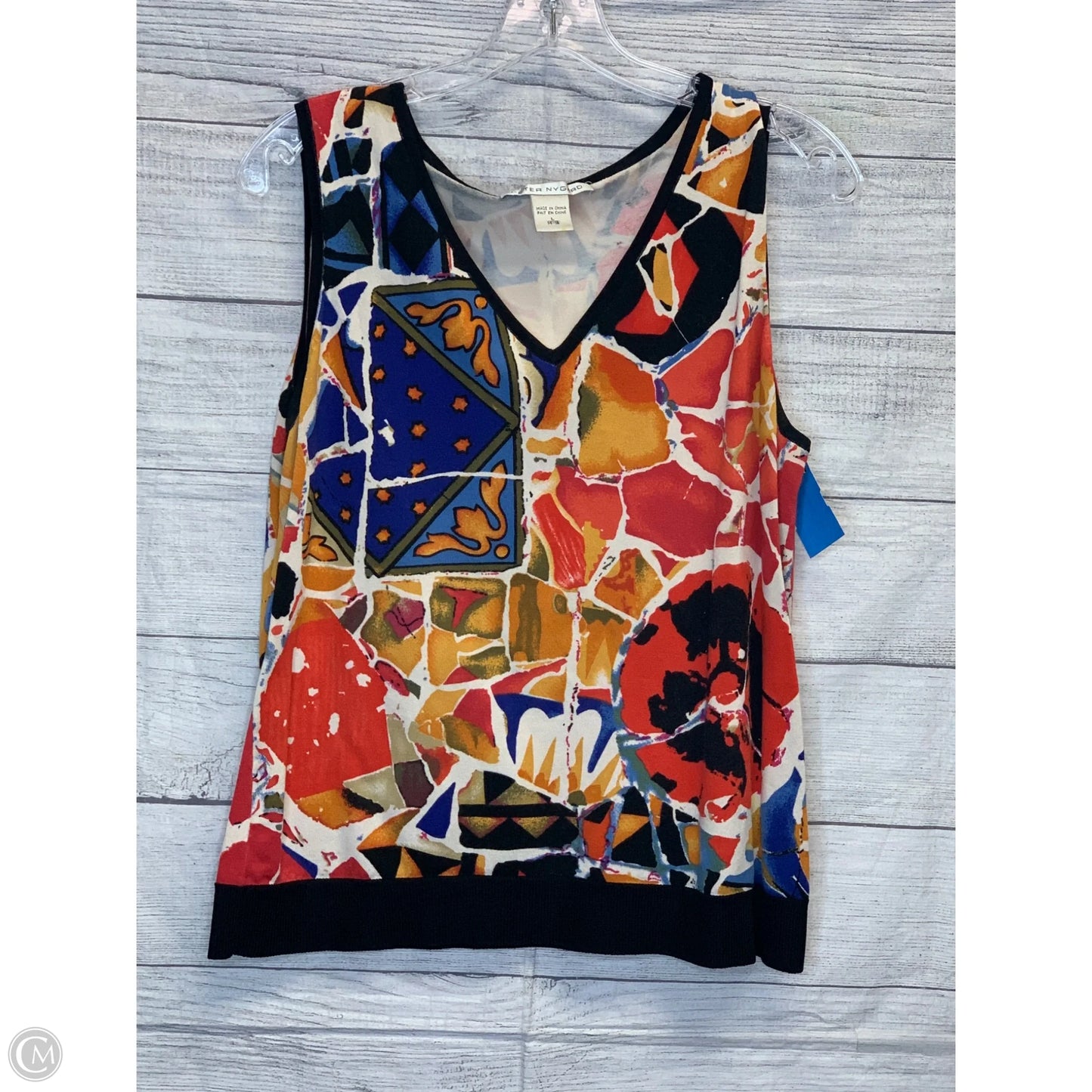 Vest Sweater By Peter Nygard In Multi-colored, Size: L