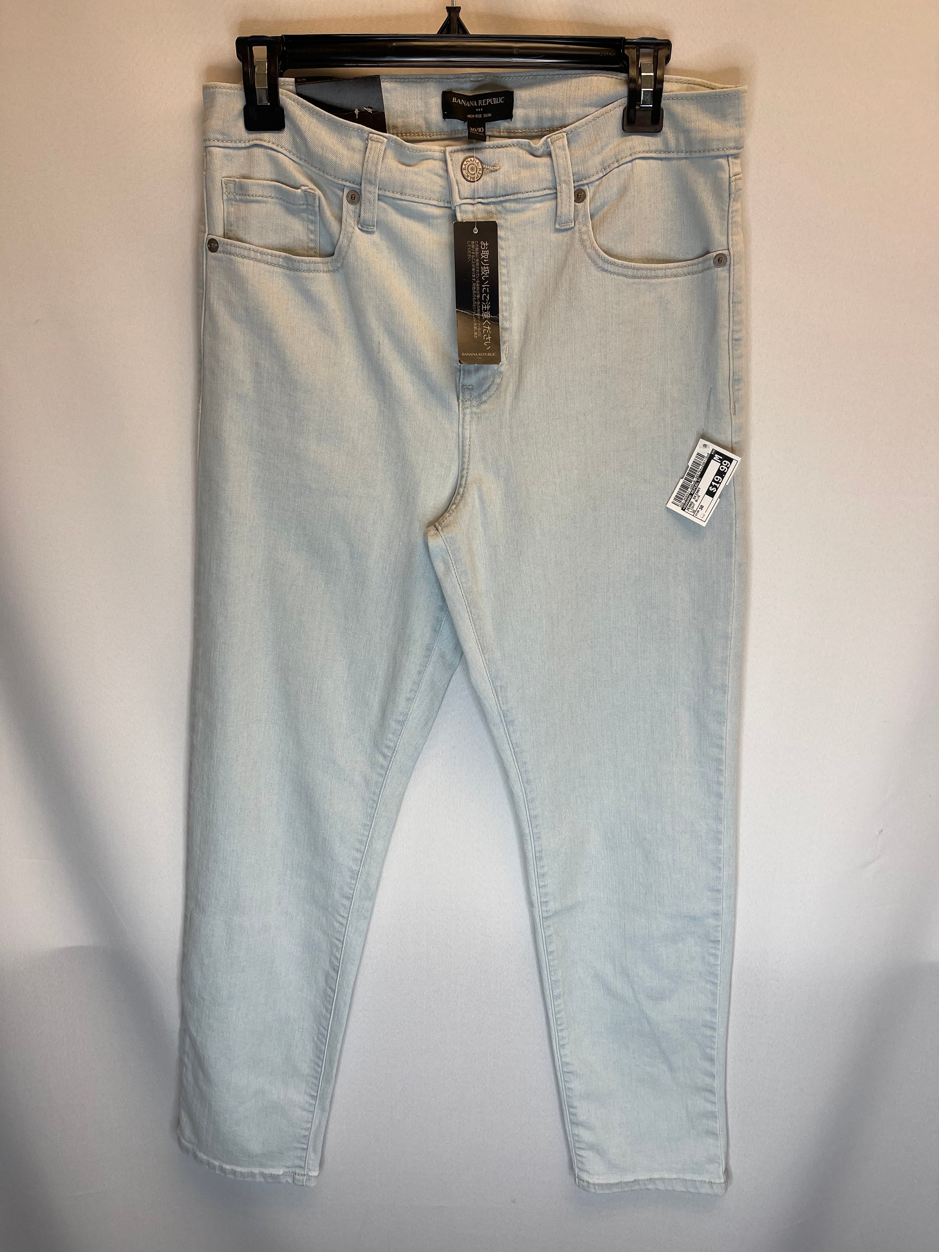 Clothes Mentor Jonesboro, Clothes Mentor Jonesboro GA 259